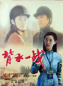 婷婷丁香花麻豆